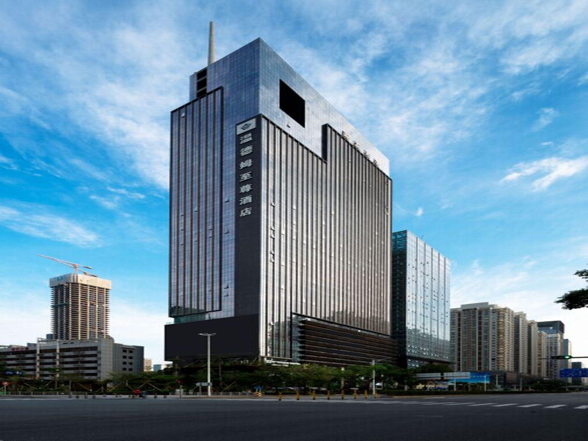 Hotel Shenzhen Futian Wyndham Grand Extérieur photo