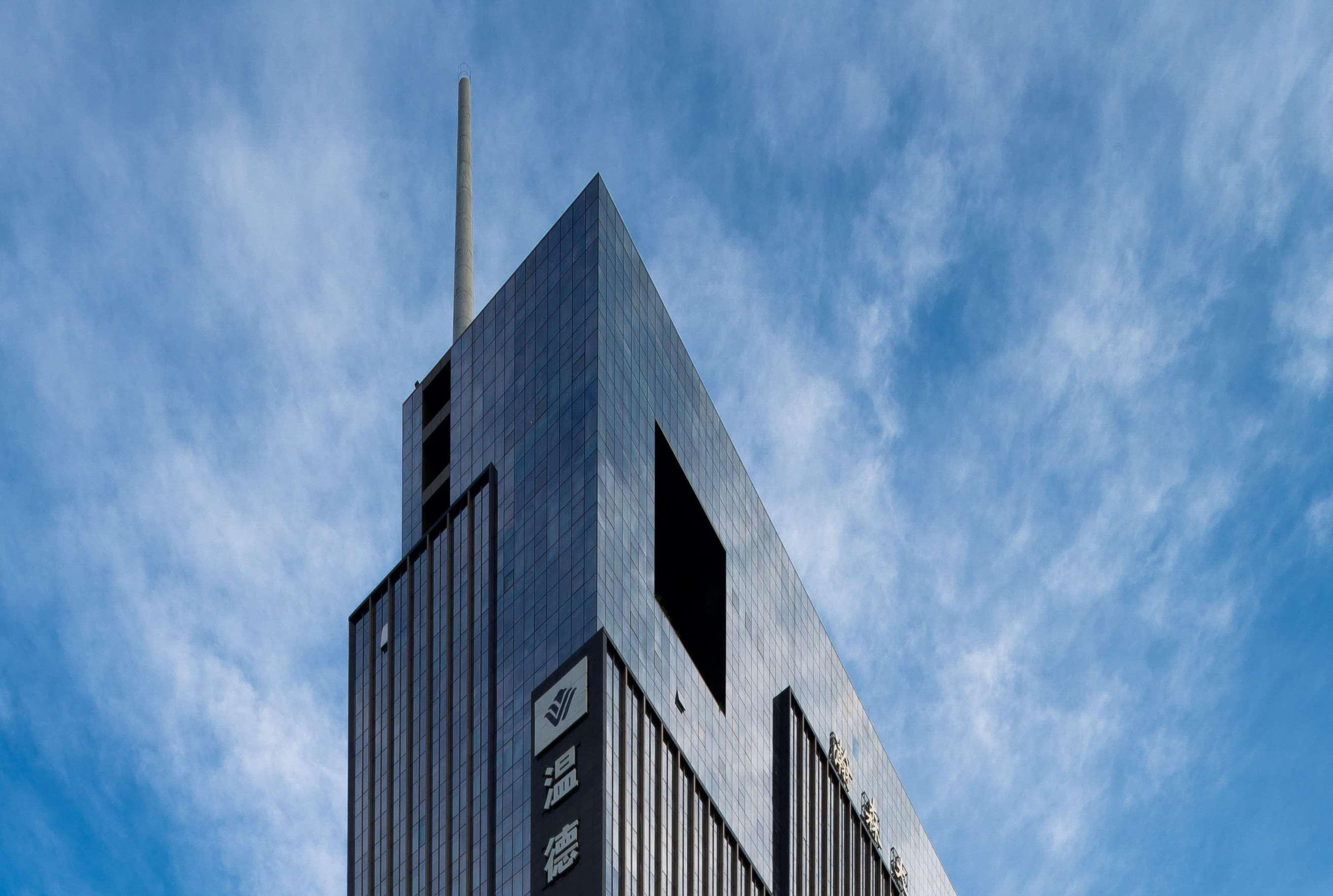 Hotel Shenzhen Futian Wyndham Grand Extérieur photo